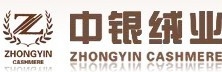 宁夏中银绒业股份有限公司 中银绒业 ZHONGYINCASHMERE LOGO