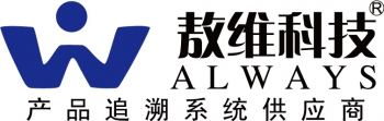 上海敖维计算机科技发展有限公司 敖维科技 always LOGO