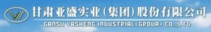 甘肃亚盛实业(集团)股份有限公司 亚盛集团 YASHENG LOGO
