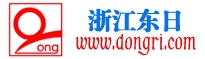 浙江东日股份有限公司 浙江东日 DONGRI LOGO