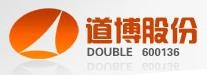 武汉道博股份有限公司 道博股份 DOUBLE LOGO