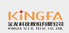 金发科技股份有限公司 金发科技 KINGFA LOGO