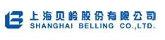 上海贝岭股份有限公司 上海贝岭 BELLING LOGO