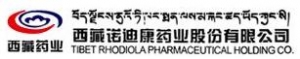 Tibet Rhodiola Pharmaceutical Holding Co. 西藏药业 XZYY LOGO