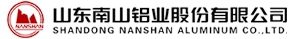山东南山铝业股份有限公司 南山铝业 NANSHANALUMINUM LOGO