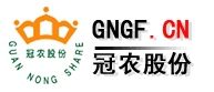 Xinjiang Guannong Fruit & Antler (Group) Co., Ltd. 冠农股份 GNGF LOGO