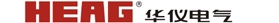 Huayi Electric Company Limited 华仪电气 HUAYI LOGO