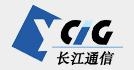 武汉长江通信产业集团股份有限公司 长江通信 YCIG LOGO