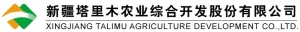 新疆塔里木农业综合开发股份有限公司 新农开发 XNKF LOGO