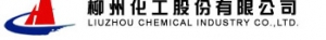 Liuzhou Chemical Industry Co.,Ltd 柳州化工 LZHG LOGO