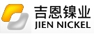 Jinlin Ji En Nickel Industry Co., Ltd. 吉恩镍业 JIENNICKEL LOGO