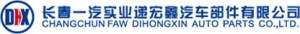 Changchun Faw Dihongxin Auto Parts Co., Ltd. 一汽递宏鑫 DHX LOGO