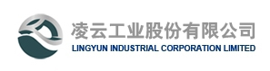 Lingyun Industrial Corporation Limited 凌云股份 LINGYUN LOGO