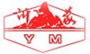 Shandong Pharmceutical Glass Co.,Ltd. 山东药玻 PHARMGLASS LOGO