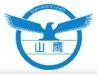 Anhui Shanying Paper Industry Co.,Ltd. 山鹰纸业 SHANYING LOGO