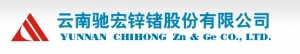 Yunnan Chihong Zinc&Germanium Co.,Ltd. 驰宏锌锗 CHXZ LOGO