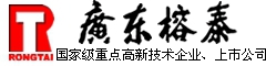 Guangdong Rongtai Industry Co.,Ltd. 广东榕泰 RONGTAI LOGO