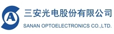 Sanan Optoelectronics Co.,Ltd 三安光电 SANAN-E LOGO