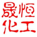 Guangzhou Heng Sheng Chemical Co., Ltd. 晟恒化工 SH LOGO