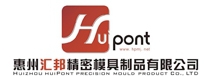 Huizhou Huibang Precision Mould Product Co., Ltd. 汇邦模具 Huibang LOGO