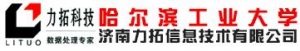Jinan Lituo Information Technology Co., Ltd., 力拓科技 LITUO LOGO