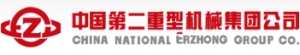 中国第二重型机械集团公司 二重集团 ERZHONG LOGO