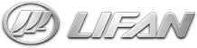 Lifan Industry (Group) Co., Ltd 力帆股份 LIFAN LOGO