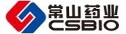 Hebei Changshan Biochemical Pharmaceutical Co.,Ltd. 常山药业 CSBIO LOGO
