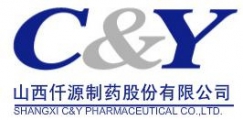 ShanXi C&Y Pharmaceutical Co.,Ltd. 仟源制药 C&Y LOGO