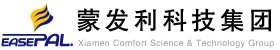 Xiamen Comfort Science&Technology Group Co., Ltd. 蒙发利 EASEPAL LOGO