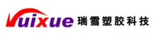 Shanghai Rrixue Plastic Technology Co., Ltd. 瑞雪科技 RUIXUE LOGO
