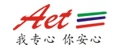 Shanghai Aetosh Electronic Technology Co., Ltd. 安钧科技 AETOSH LOGO