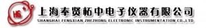 Shanghai Fengxian Zhezhong Electronics Instrument Co., Ltd. 奉贤柘中 ZHEZHONGDIAZI LOGO