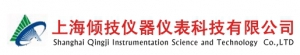 Shanghai Qingji Instrument Science and Technology  Co., Ltd. 倾技科技 SHQINGJI LOGO