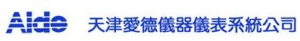 Tianjin Aide Meter&Instrument System Co. 爱德仪器 AIDE LOGO