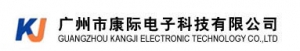 Guangzhou Kangji Electronic Technology Co., Ltd. 康际电子 KANGJI LOGO