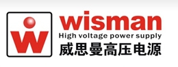 Wisman High Voltage Electronics (XY) Co.,Ltd. 威思曼 WISMAN LOGO