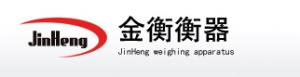 Jingheng Weighing Apparatua Co., Ltd. 金衡衡器 JinHeng LOGO