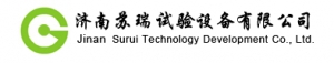 Jinan Suri Technology Development Co., Ltd. 苏瑞科技 SURITECH LOGO