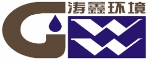 Guangzhou Xin Tao Environmental Technology Co., Ltd. 涛鑫环境 deartaoxin LOGO