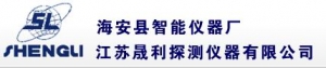 JiangSu HaiAn Intelligent Instruments Co., Ltd. 晟利仪器 SHENGLI LOGO