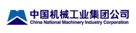China National Machinery Industry Corporation 国机集团 SINOMACH LOGO