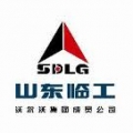 Shandong Lingong Construction Machinery Co.,Ltd. 山东临工 SDLG LOGO
