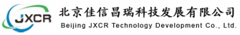 Beijing JXCR Technology Development Co., Ltd. 佳信昌瑞 JXCR LOGO