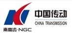 Nanjing High Accurate Drive Equipment Manufacturing Group Co., Ltd. 中国传动 NGC LOGO