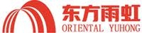 Beijing Oriental Yuhong Waterproof Technology Co., Ltd. 东方雨虹 ORIENTALYUHONG LOGO