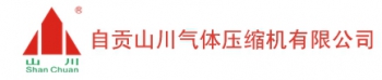 Zigong  Shanchan Compressor Co., Ltd. 自贡山川 SHANGCHAN LOGO
