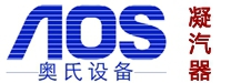 Lianyungang AOS Power Equipment Co., Ltd. 奥氏设备 AOS LOGO