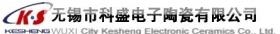 Wuxi City KeSheng Electronic Ceramics Co., Ltd. 科盛电子 KESHENG LOGO