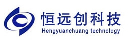 Shenzhen Hengyuanchuang Technology Co., Ltd. 恒远创科技 HENGYUANCHUANG LOGO